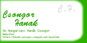 csongor hanak business card